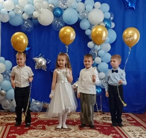 Выпускной утренник "Как я провёл детство" Выпускной утренник "Как я провёл детство".